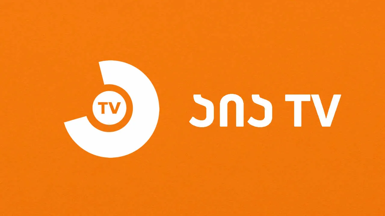 სიახლე 2