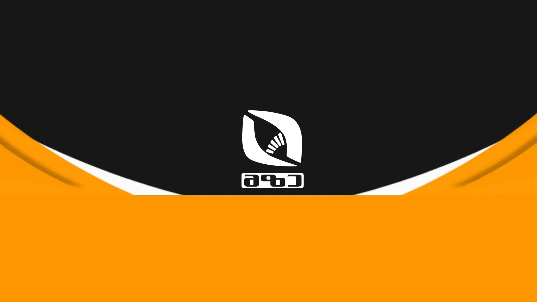 სიახლე მესამე